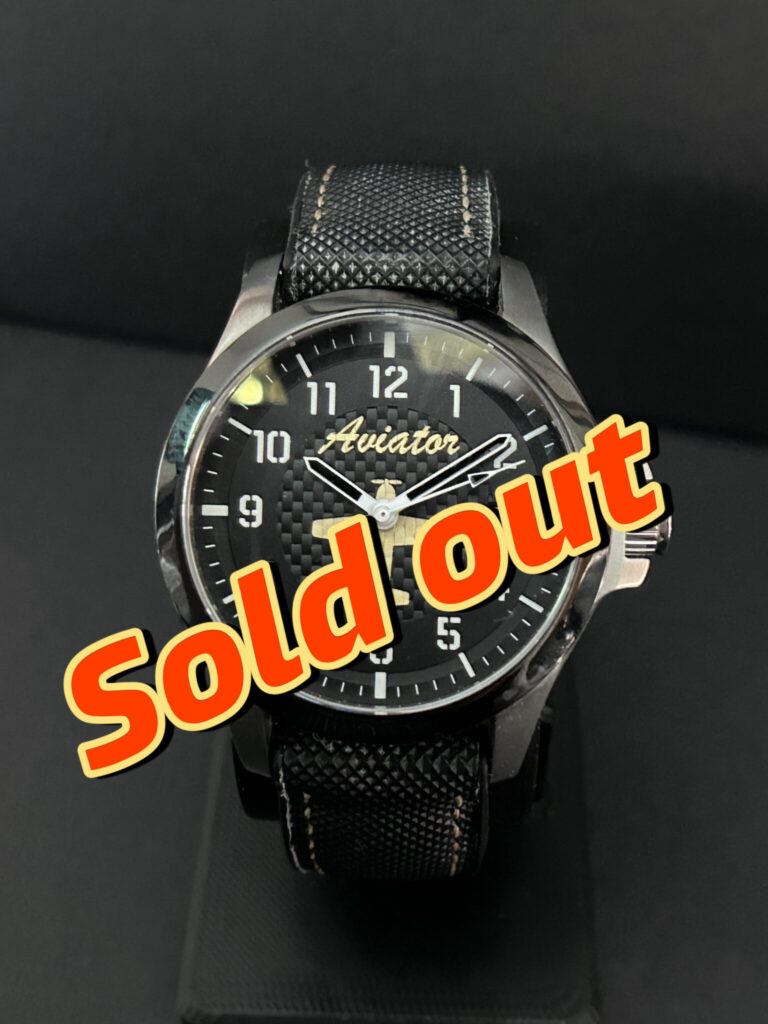 Sold Out