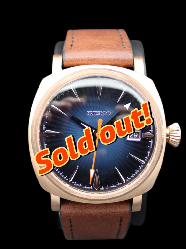 Rose Gold Turtle #250083