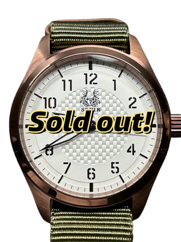Sold Out